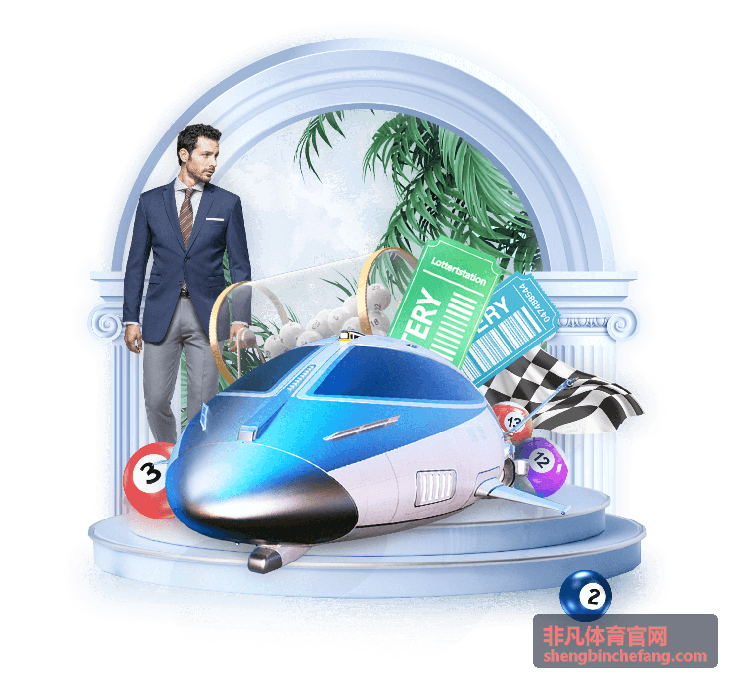 非凡体育官网企业团建合作案例：园区趣味运动会现场